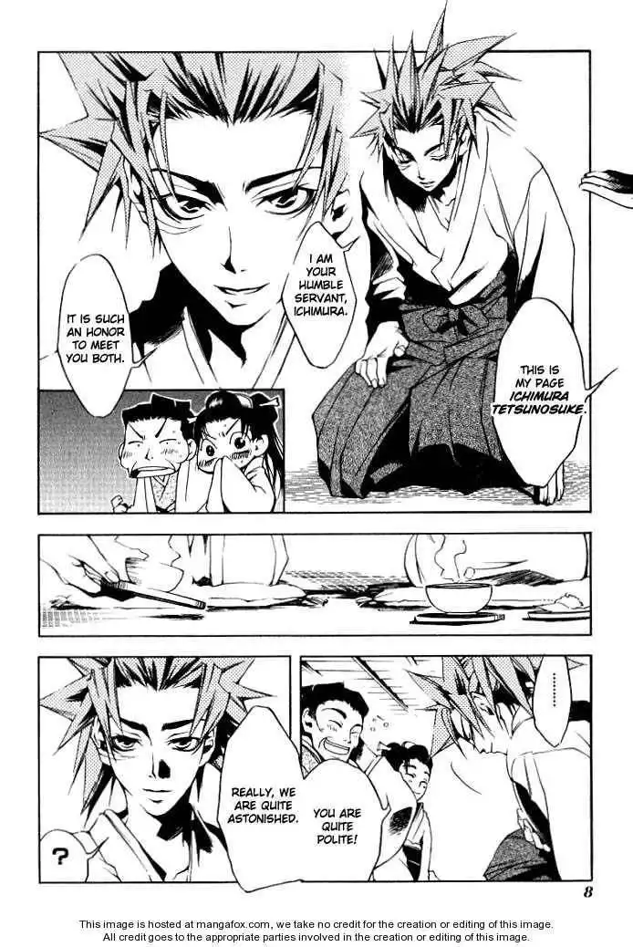 Peace Maker Kurogane Chapter 0 8